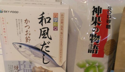 黒豆の煮方レシピあります。