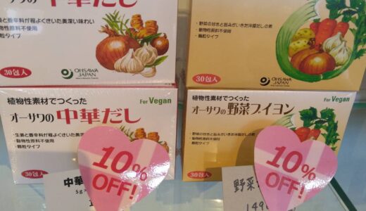 風が強いですね。五行では、春の悪風。