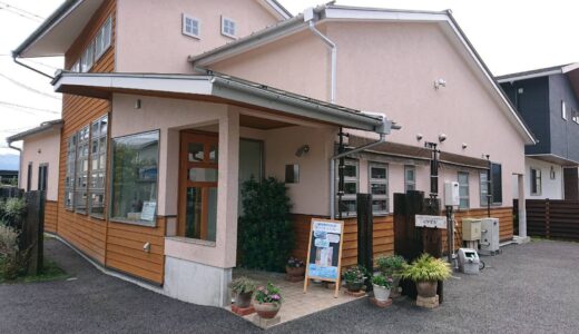 今日から、社歴29年目となります。