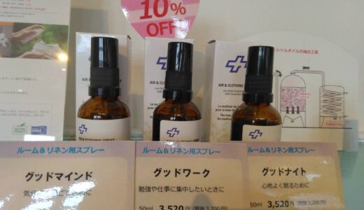 海外で、ゴルフ三昧でしたが、日焼けには、あのシルククリームは凄いね