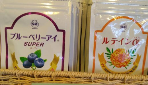 急な暑さに、体力が消耗し、自律神経系が参りますね。