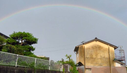 さて、15日、18日、9月9日と、大切な節目が続きます。