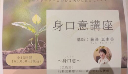 お月様綺麗ですね。