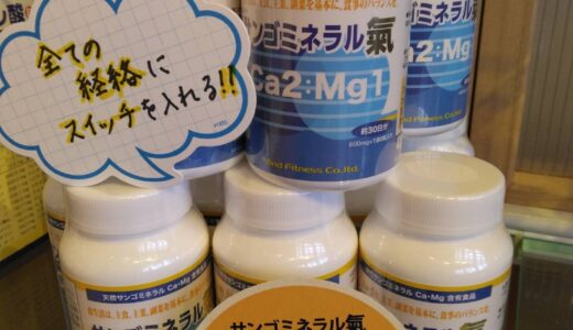 やっと入荷しました🙌🙌