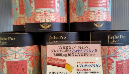 入荷致しました。どれも夏には欠かせないアイテム🌞🌞です。