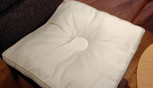 去年、大好評を頂きました、【ポカポカクッション】が再販